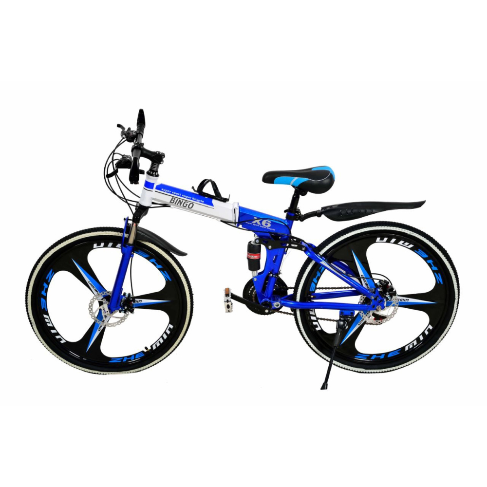 Folding 21 Gear Cycle