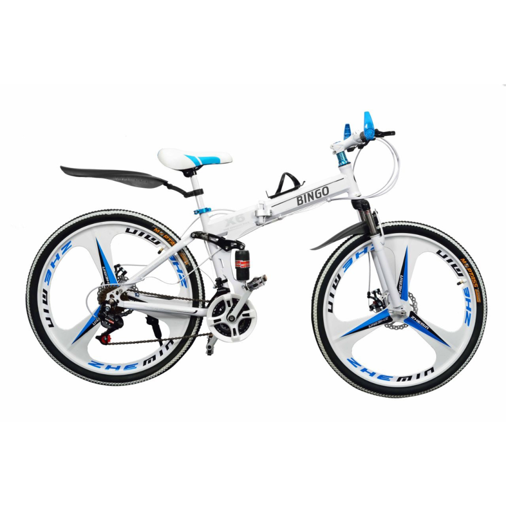 Foldable 21 Gear Bicycle